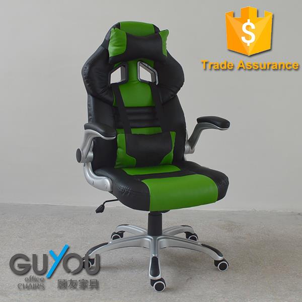 Computer Game Chair Side