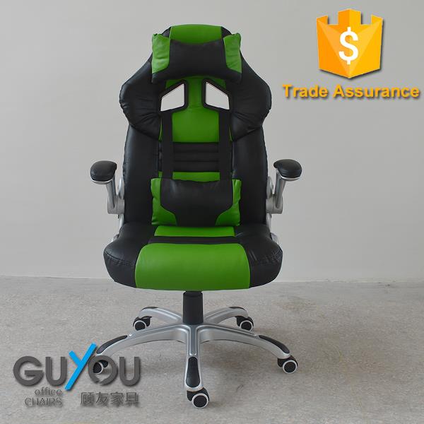 Computer Game Chair Positive