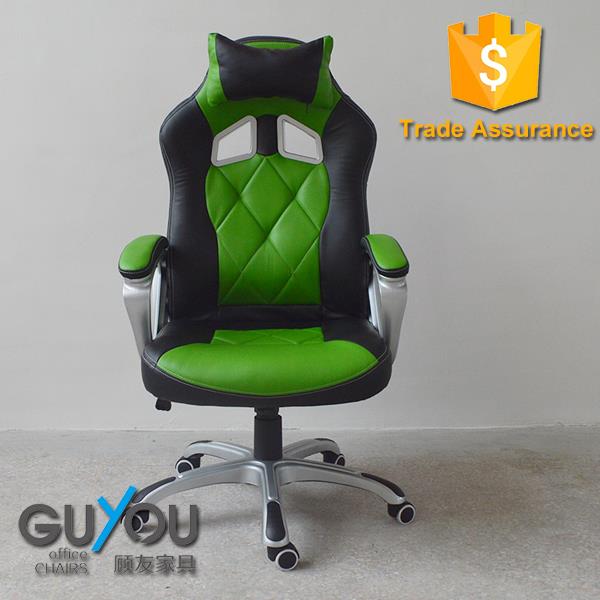 Gaming Computer Office Chair Racing  Chair