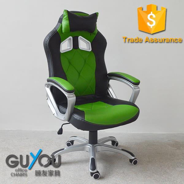 Gaming Computer Office Chair Racing  Chair