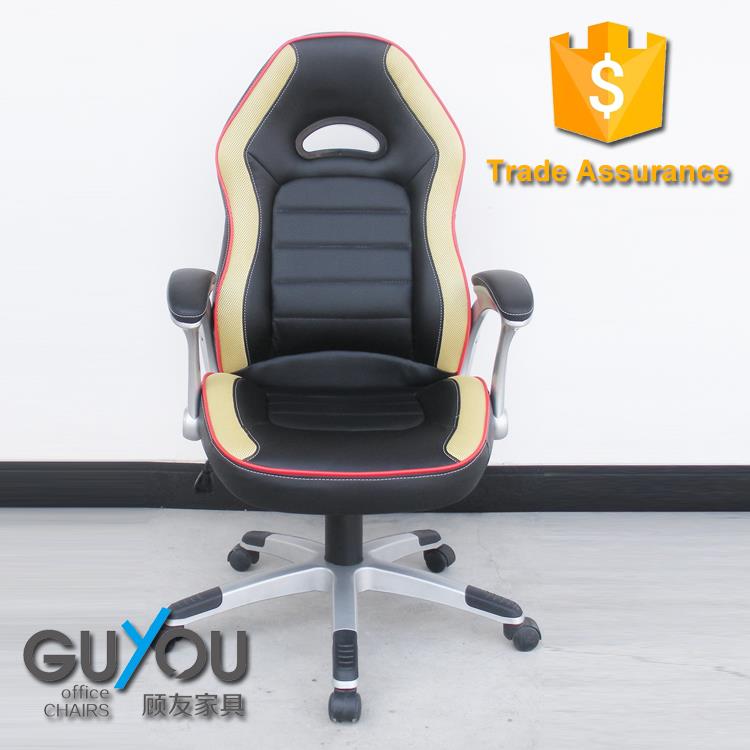  Gaming Racing Seat Office Chair