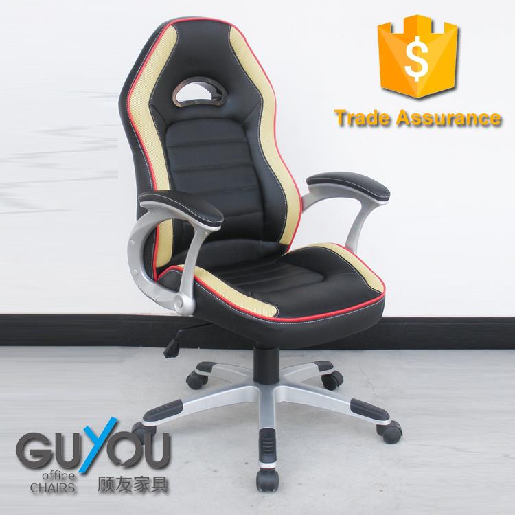  Gaming Racing Seat Office Chair