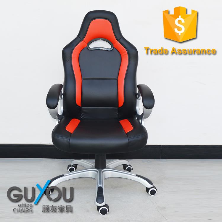 Gaming Computer Office Chair Racing  Chair