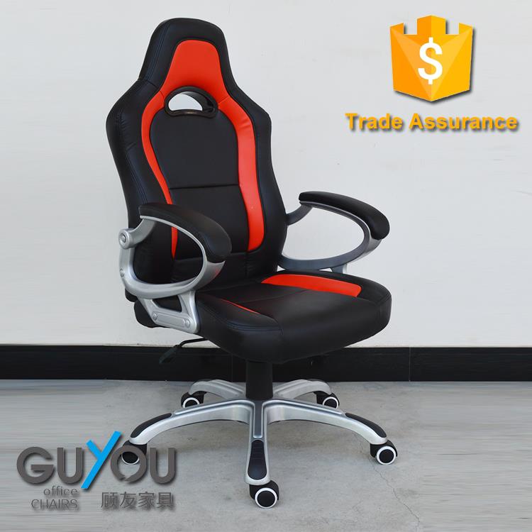 Gaming Computer Office Chair Racing  Chair