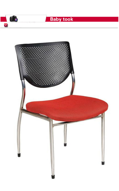 Y-1817 Modern fashion black and red mesh conference chair