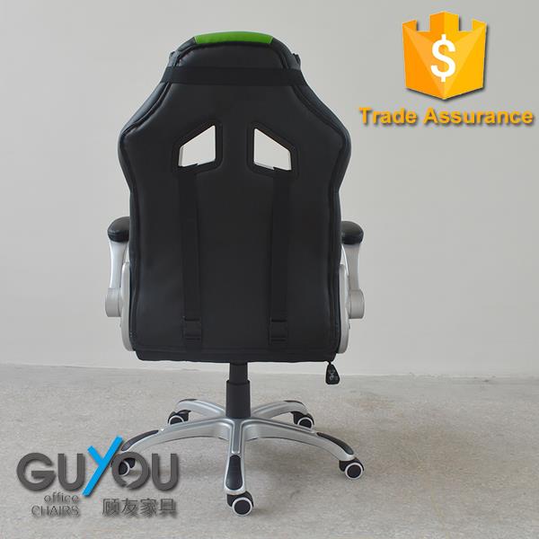 Computer Game Chair Back
