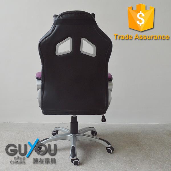 Custom Gaming Chairs Back