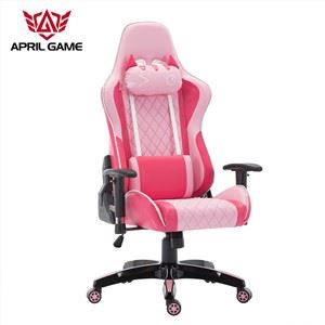 April Game Pink Gaming Chair Y-2416