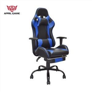 Adjustable Gaming Chair