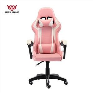 Colorful Pu Gaming Chair