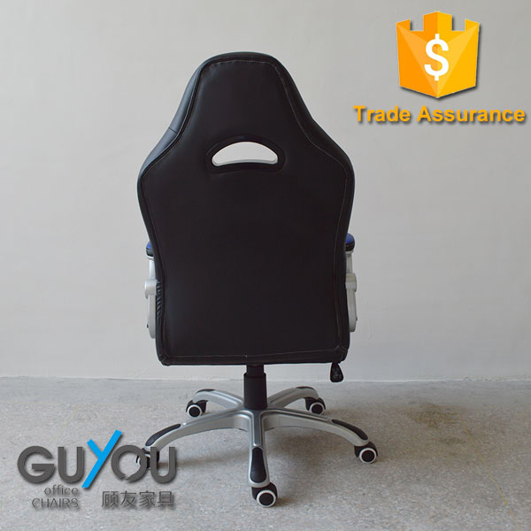 Car Seat Style Office Chair Back