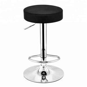 Guyou GY1000 Modern Furniture Adjustable Leather Club Round Bar Stool Chair