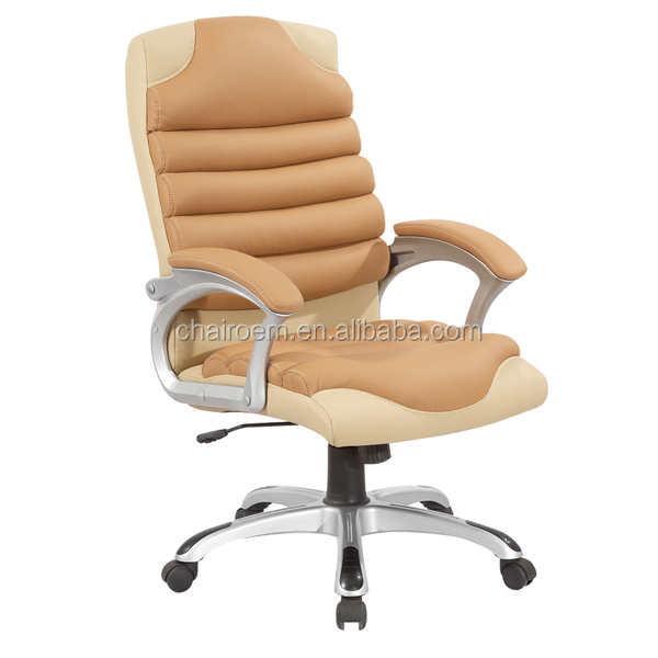 Ergonomic Chair Middle Back Executive PU Office Chair Y-2887B