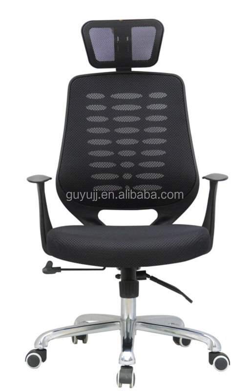 Y-1751 Computer Mesh Chair With Adjustable Arm