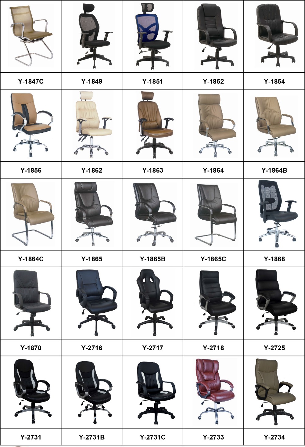 Ergonomic Chair Middle Back Executive PU Office Chair Y-2887B