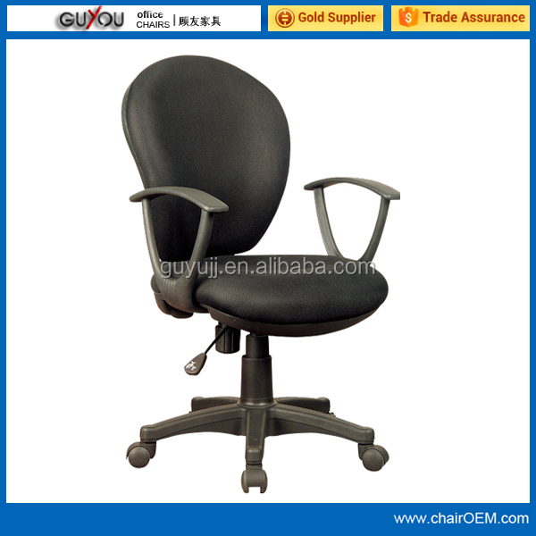 Heated And Fashion Mesh Computer Chair Seceraty Chair Y-1759)