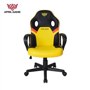 M105 Football Customize Swivel Gaming Chair