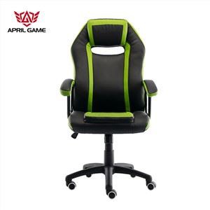 Racing Chair For Office