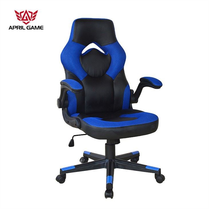 Racing Gaming Chair