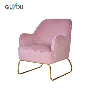 X-5101 Luxury Velvet Upholstered Armchair With Sleek Gold Legs