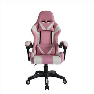 Y-1-2438 Lady Women's Gift Lovely Pink Reclining Ergonomic Computer Gaming Chair
