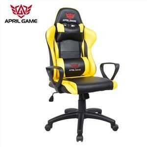 Pu Gaming Chair For Kids