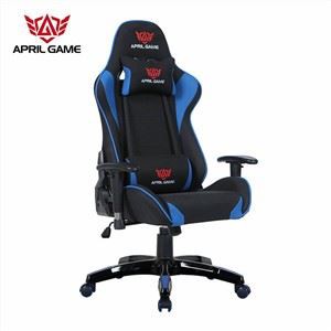 Swivel Computer Fabric Gaming Chair