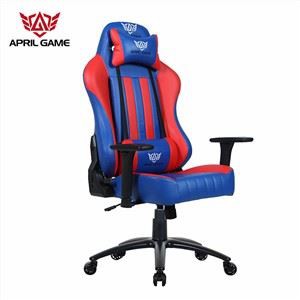 Molded Foam Gaming Chair