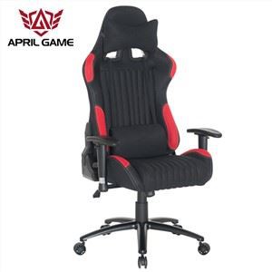 Y-2703 Modern Fabric Swivel Reclining180 Degree Racing Gaming Chair For Rest.
