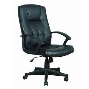 Y-2737 Simple Design China Wholesale Chairs With PU Leather
