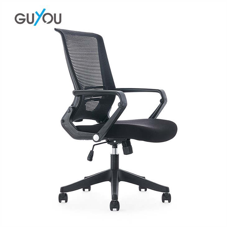 Folding back mesh office chair