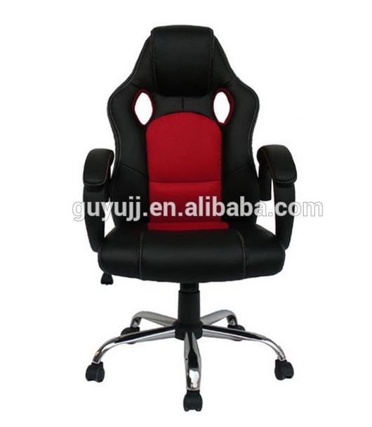 Sports Chair Office Chair