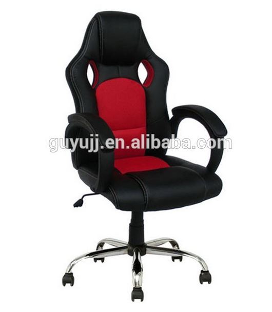 Sports Chair Office Chair